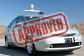 driverless autonomous car